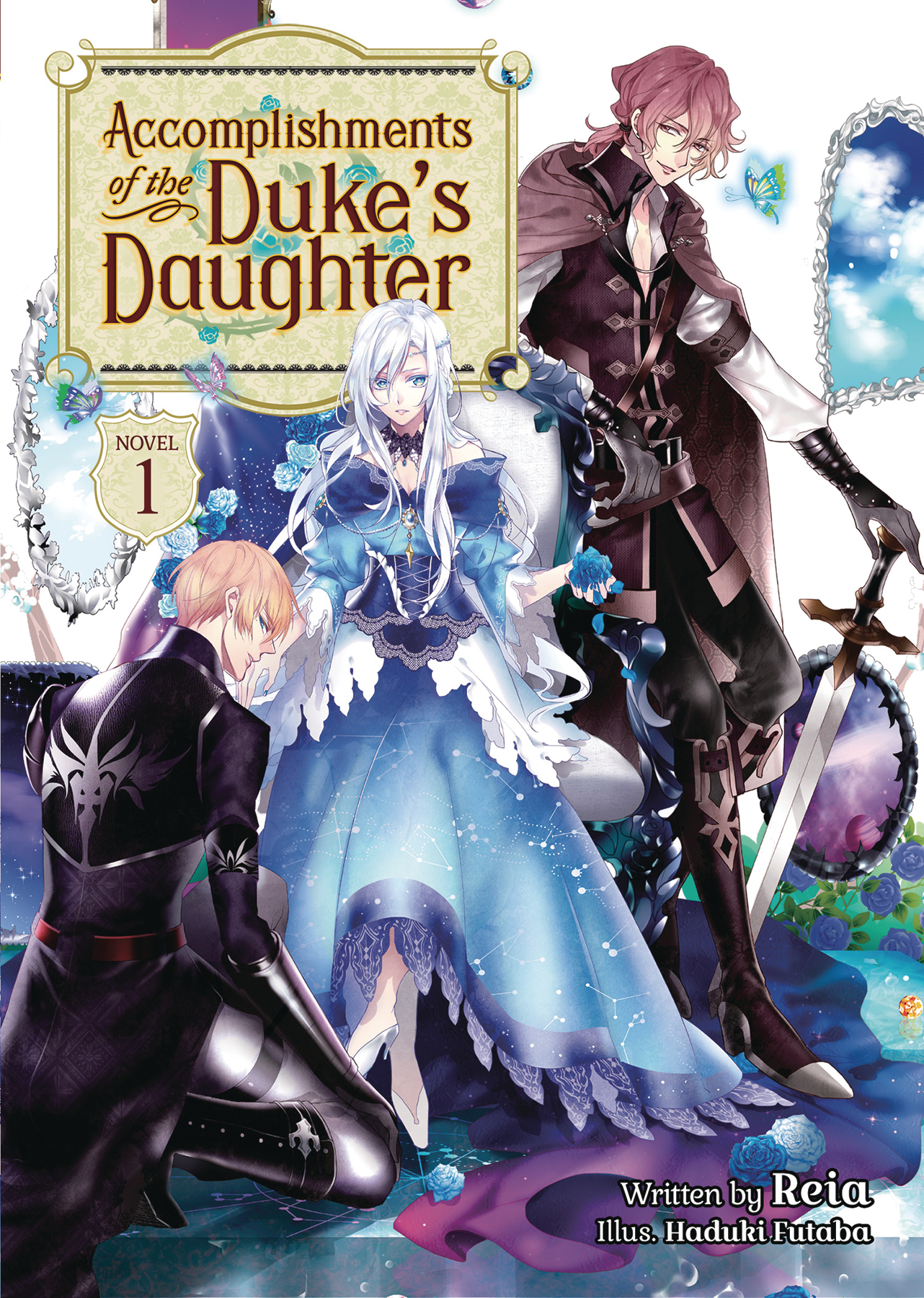 Accomplishments of the Duke's Daughter Light Novel Volume 1