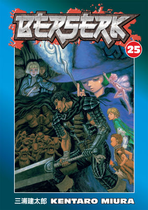 Berserk Manga Volume 25