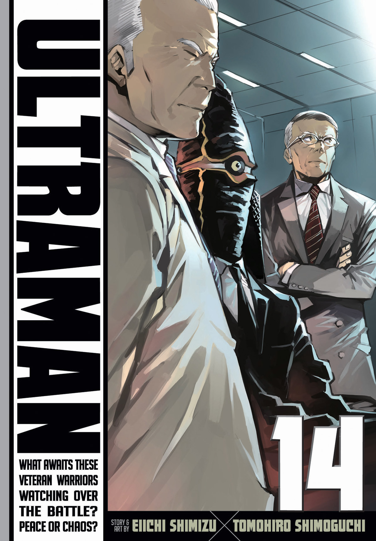 Ultraman Manga Volume 14