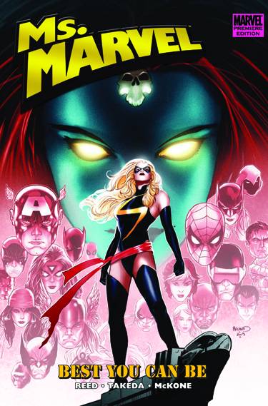 Ms Marvel Hardcover Volume 9 Best You Can Be