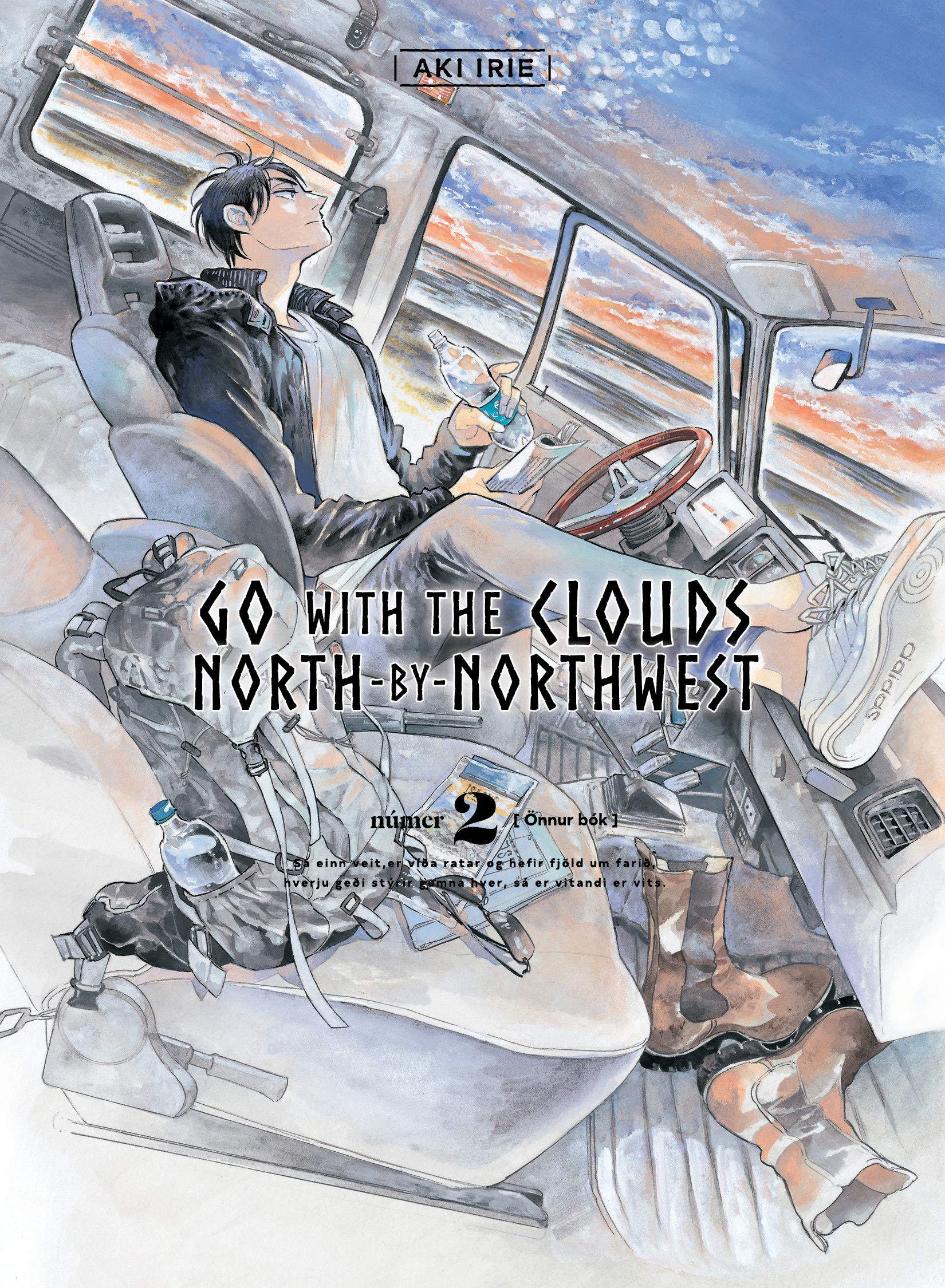 Go With the Clouds North by Northwest Manga Volume 2