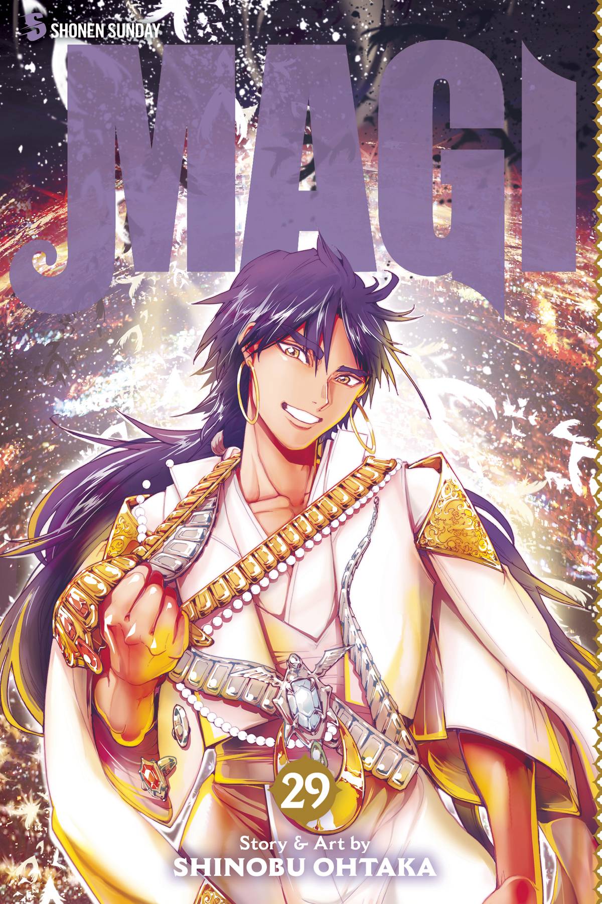 Heroes for Sale - Comics & More - Magi Manga Volume 29