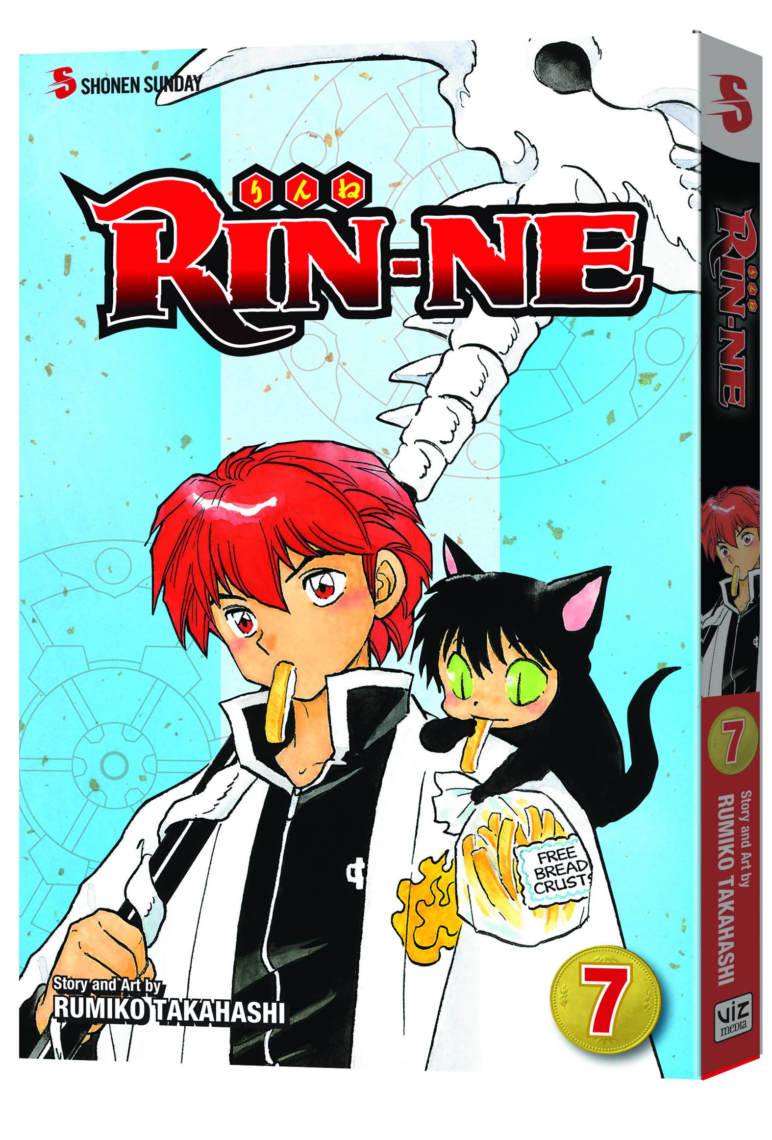 Rin-Ne Manga Volume 7