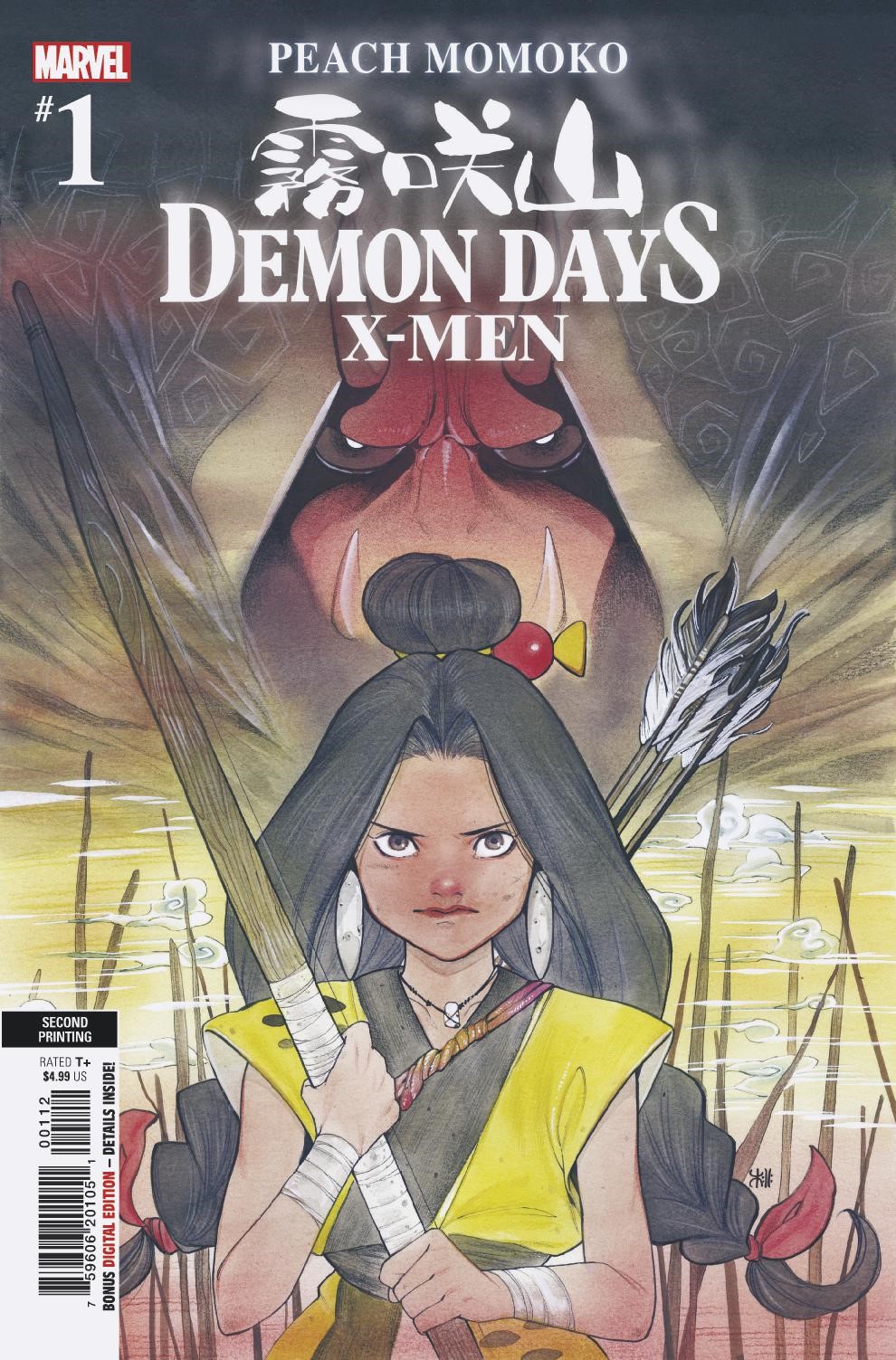 Demon Days X-Men #1 2nd Printing Momoko Variant