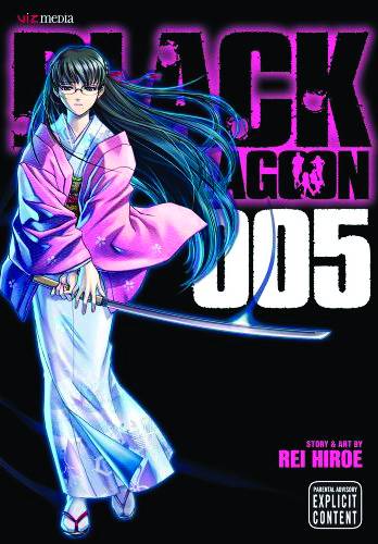 Black Lagoon Manga Volume 5