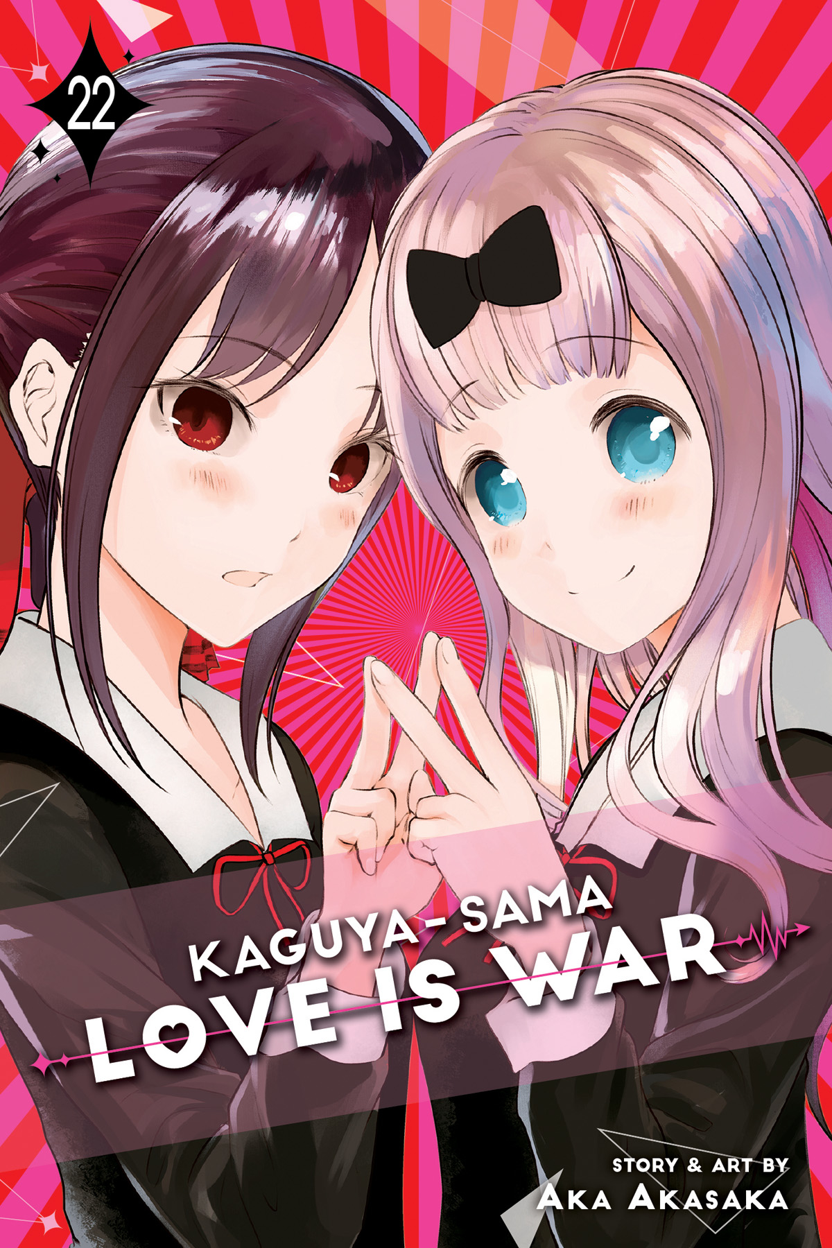 Kaguya Sama Love is War Manga Volume 22