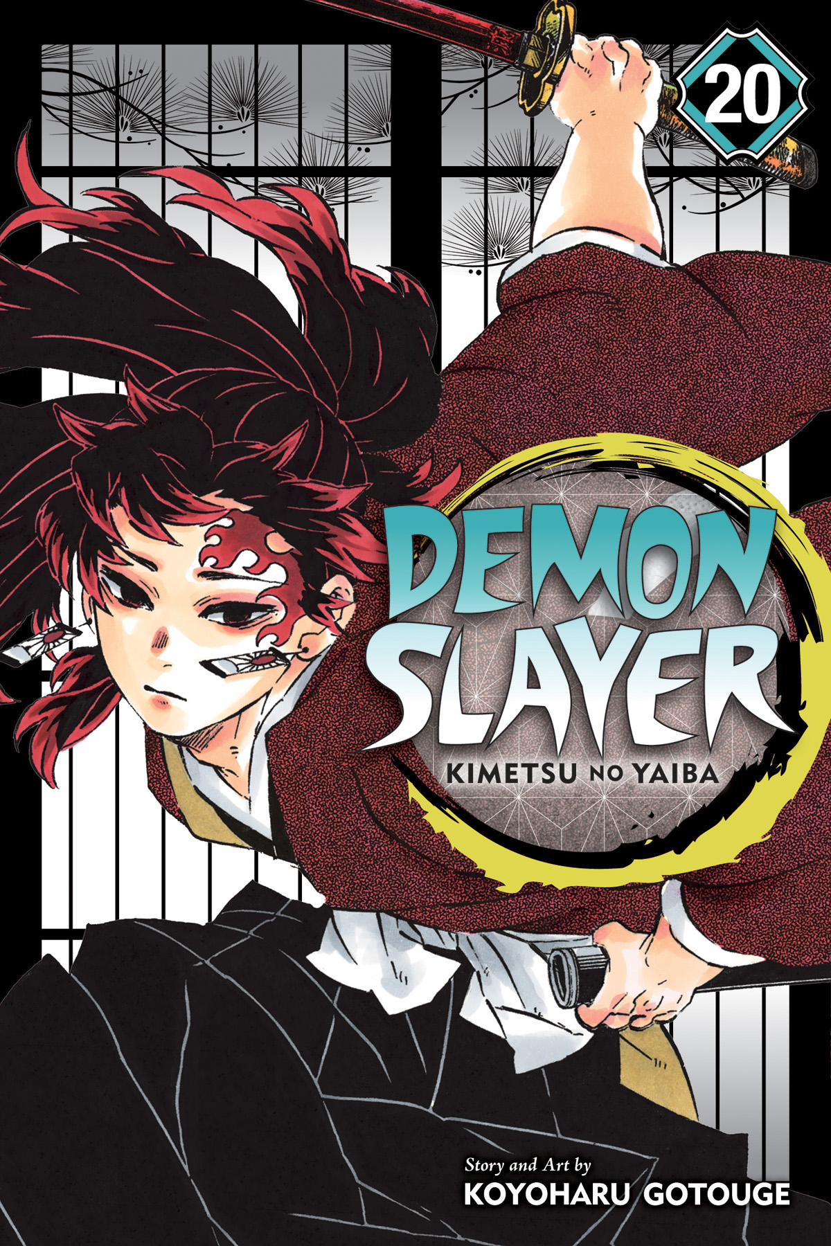 Demon Slayer Kimetsu No Yaiba Manga Volume 20