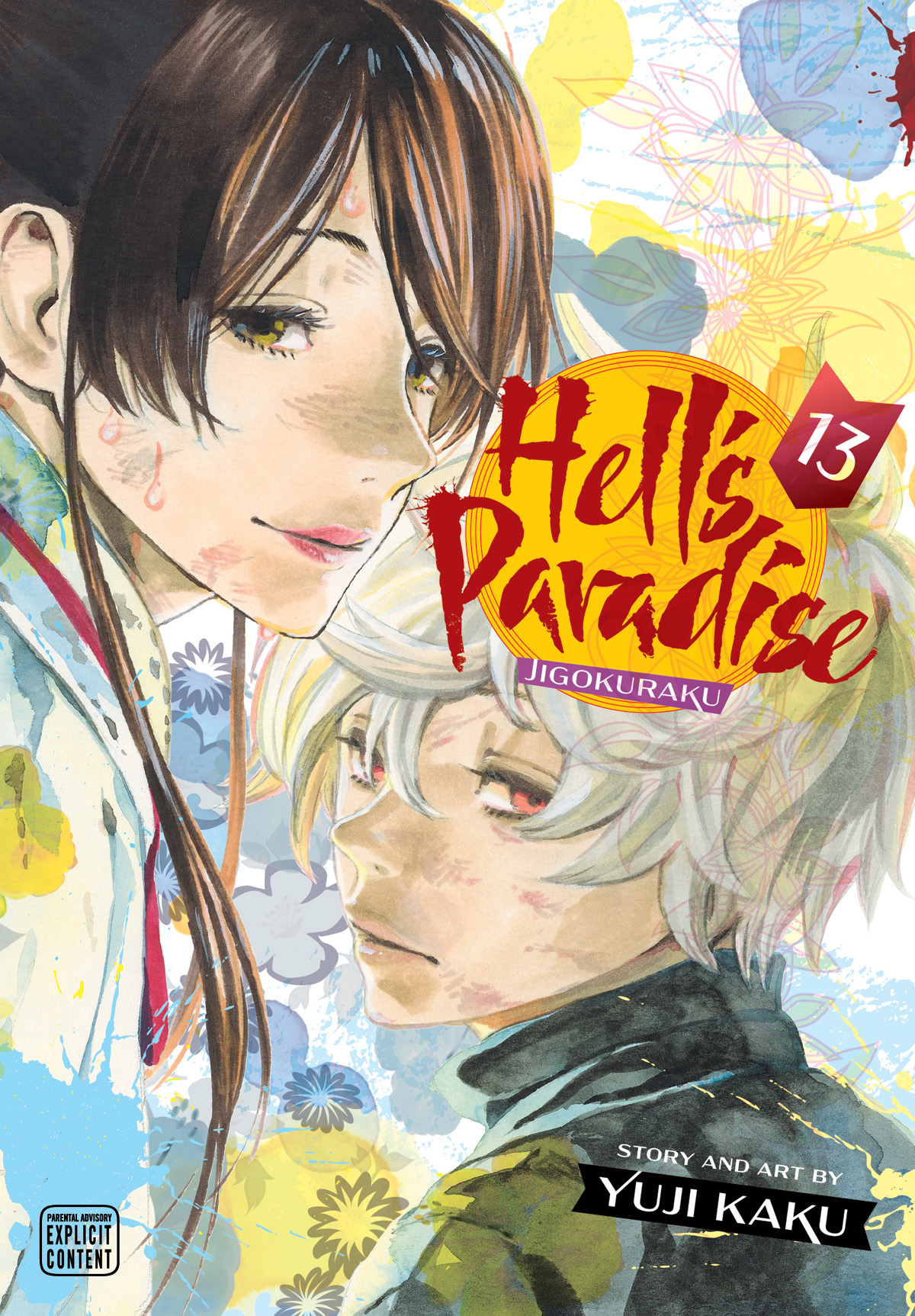 Hells Paradise Jigokuraku Manga Volume 13 (Mature)