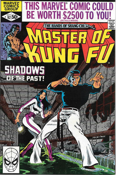 Master of Kung Fu #92 [Direct] - Fn+