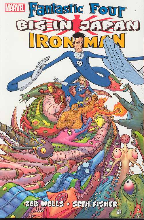 Fantastic Four Iron Man Big In Japan Graphic Novel