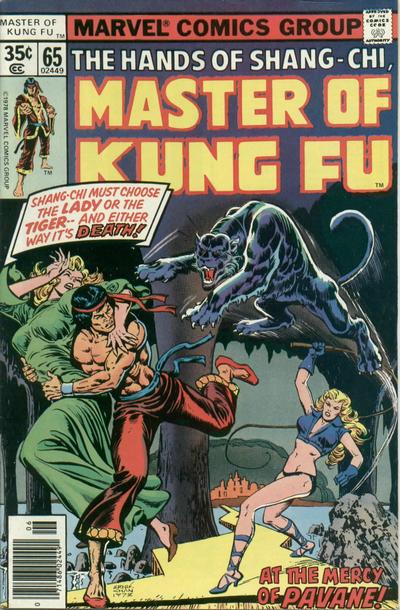 Master of Kung Fu #65 [Regular]-Very Fine (7.5 – 9)