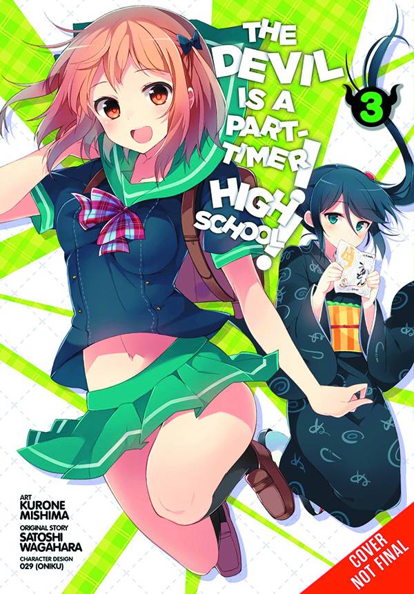 Devil Is Part Timer High School Manga Volume 3