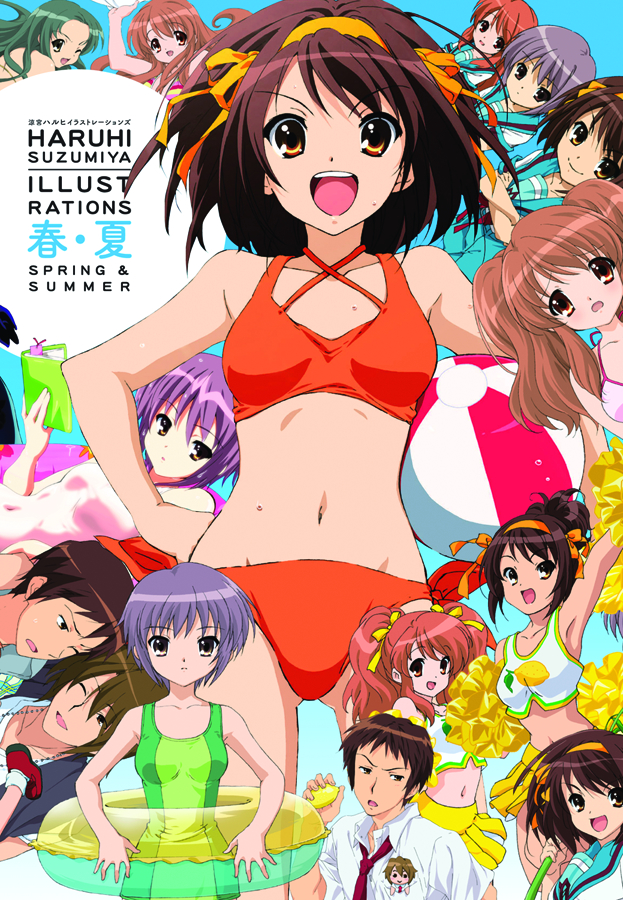 Haruhi Suzumiya Illust Spring & Summer Soft Cover