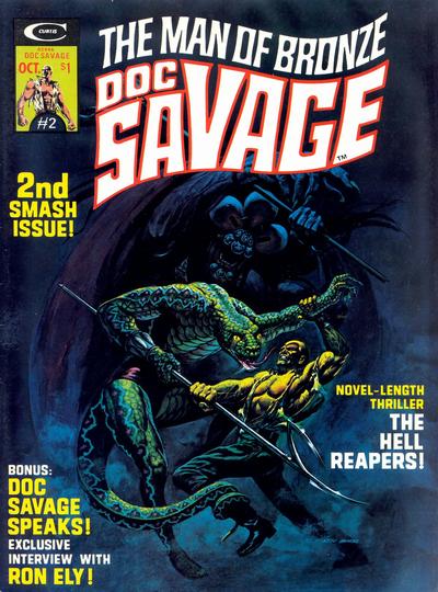 Doc Savage #2-Very Fine (7.5 – 9)