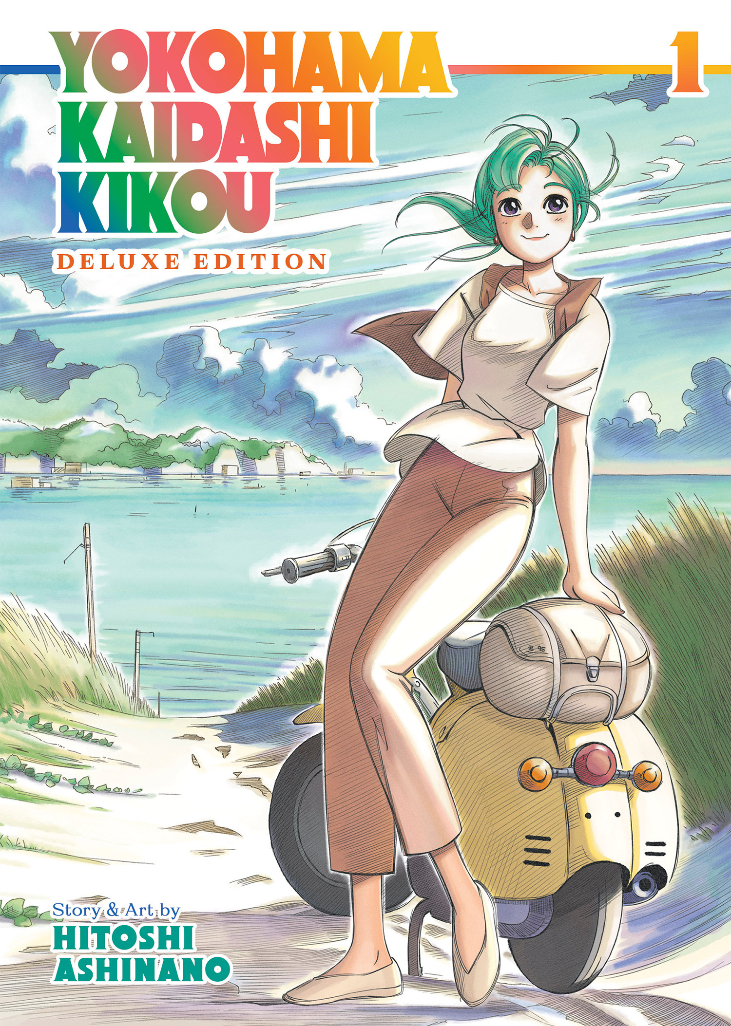 Yokohama Kaidashi Kikou Omnibus Manga Volume 1