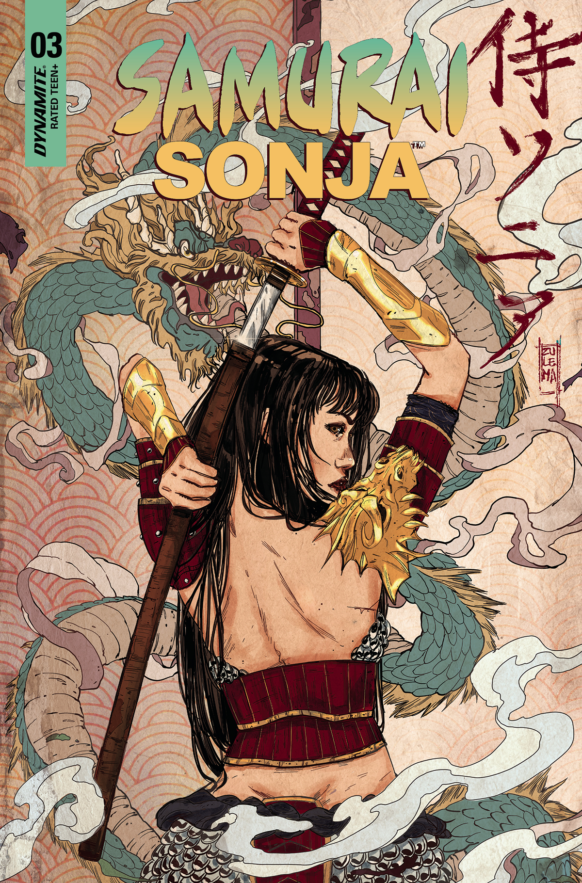 Samurai Sonja #3 Cover D Lavina
