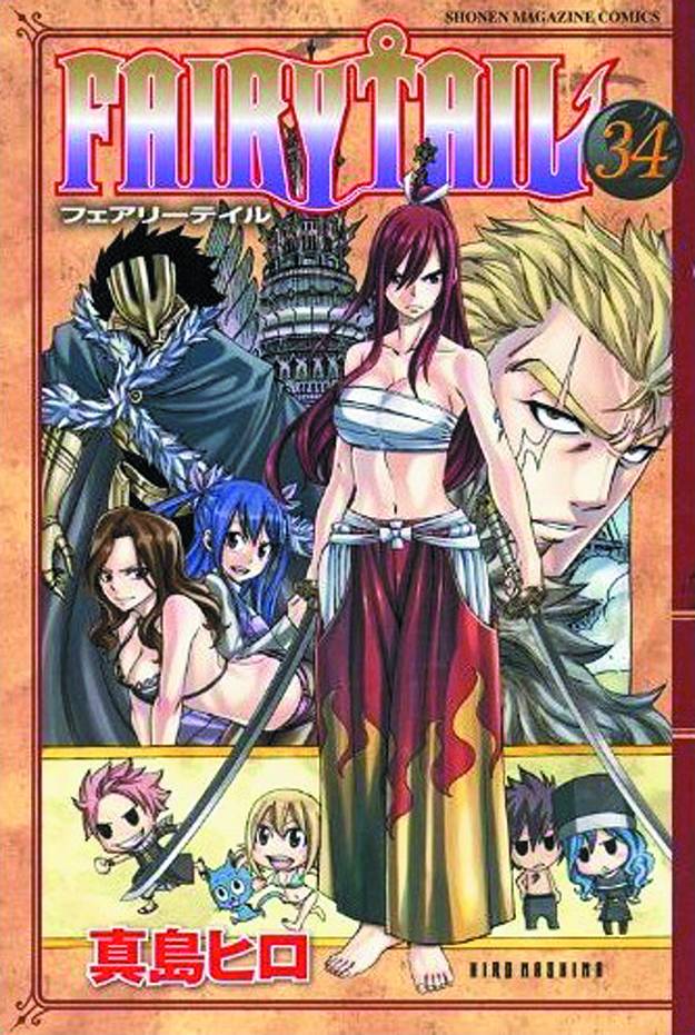 Fairy Tail Manga Volume 34