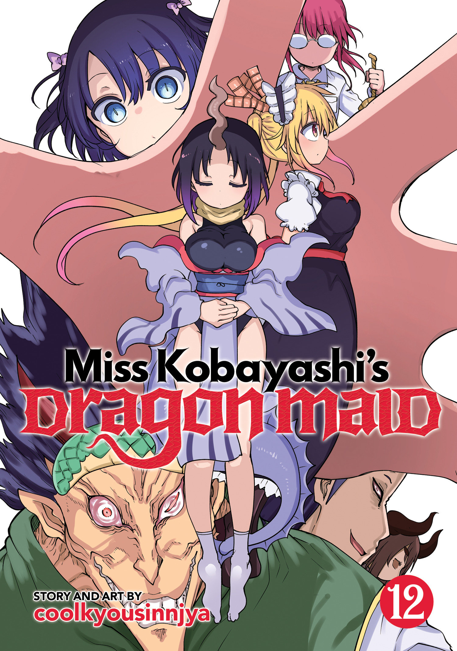 Miss Kobayashi's Dragon Maid Manga Volume 12