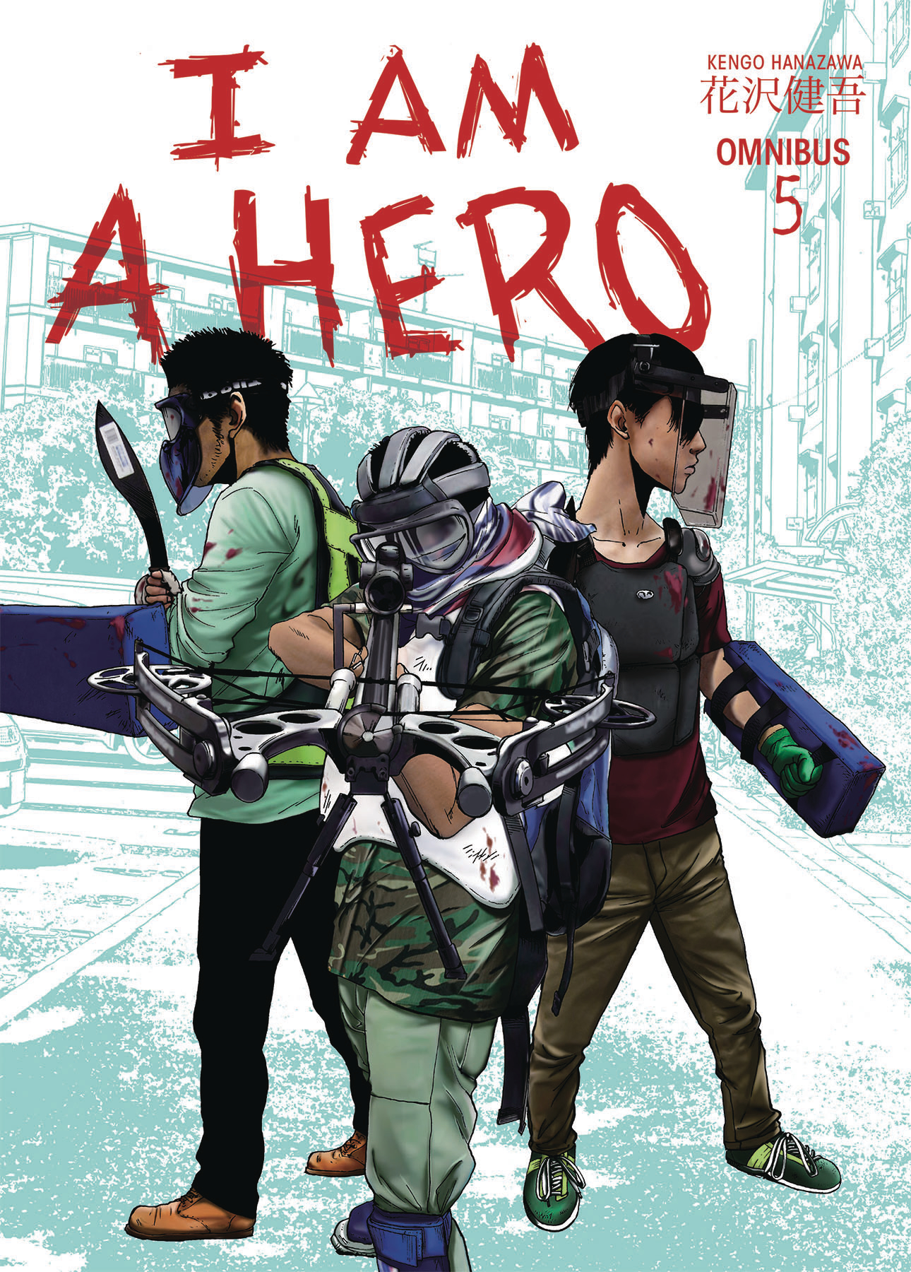 I Am A Hero Omnibus Manga Volume 5