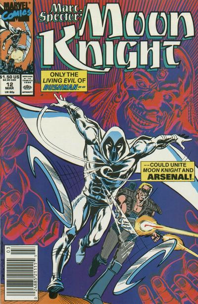 Marc Spector: Moon Knight #12 - Fn+