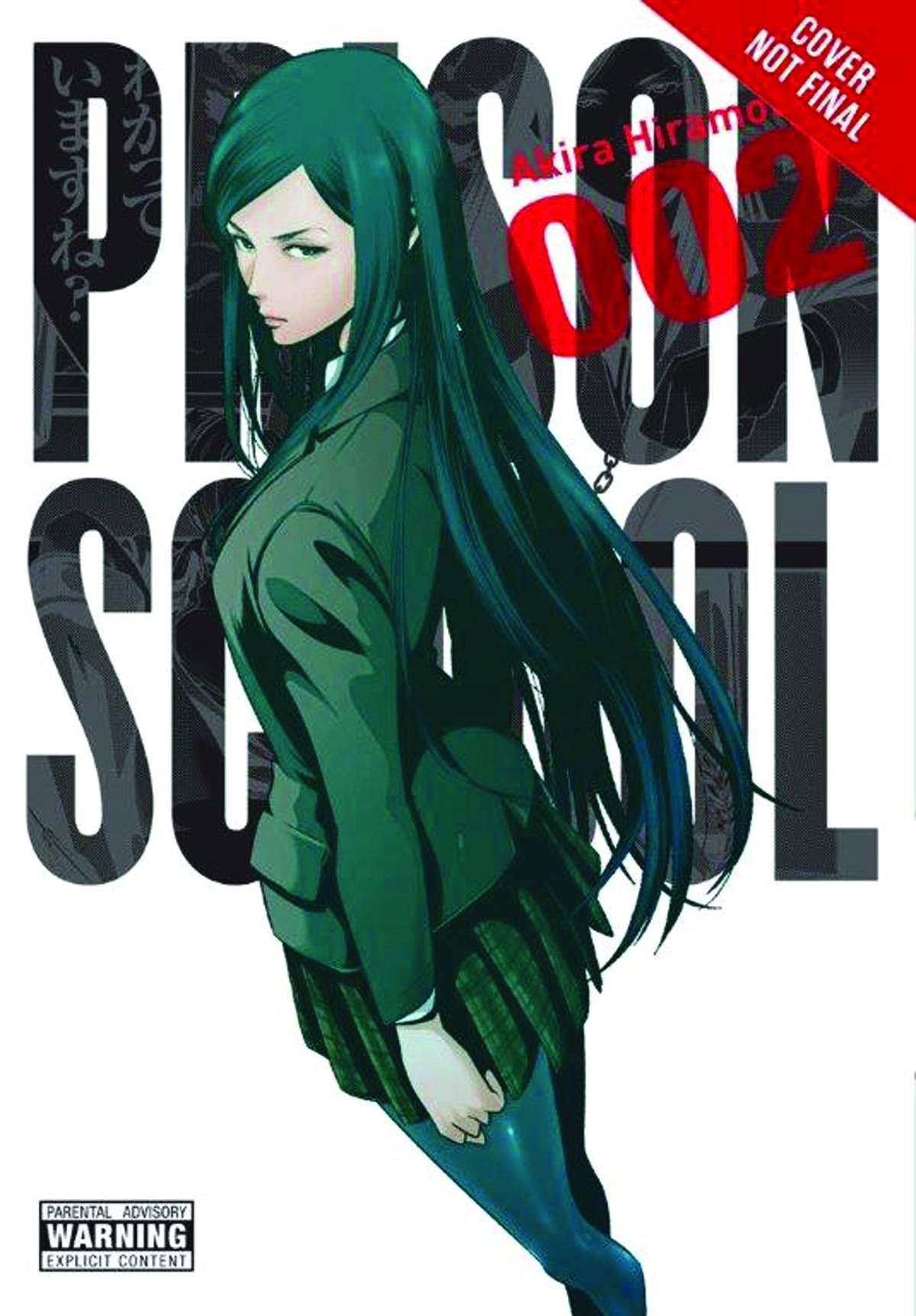 Prison School Manga Volume 2 (Mature)
