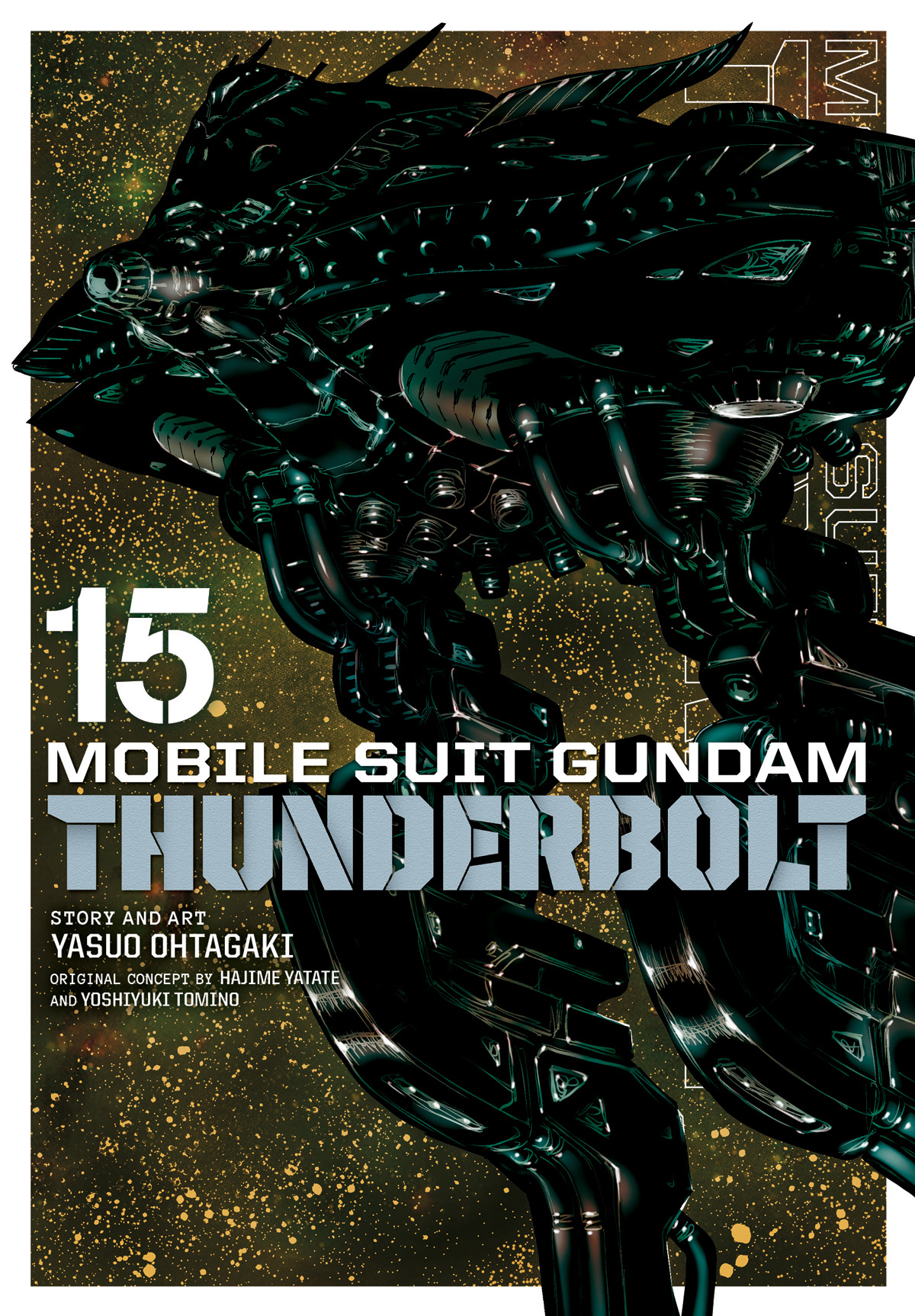 Mobile Suit Gundam Thunderbolt Hardcover Manga Volume 15