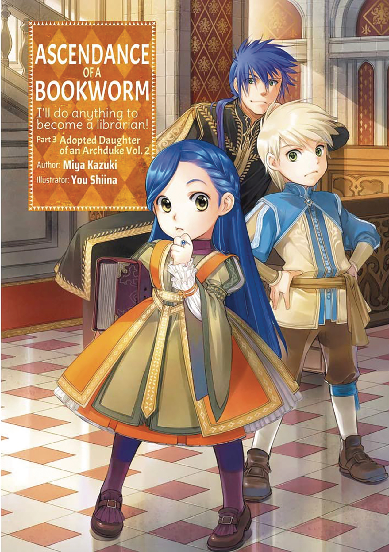 Ascendance of Bookworm Light Novel Part 3 #4 Volume 2