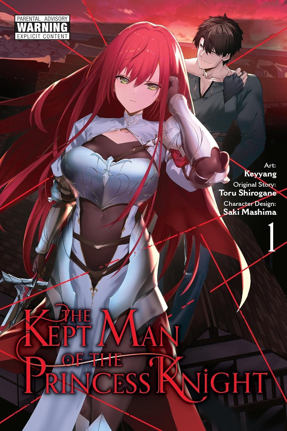 Kept Man of Princess Knight Manga Volume 1