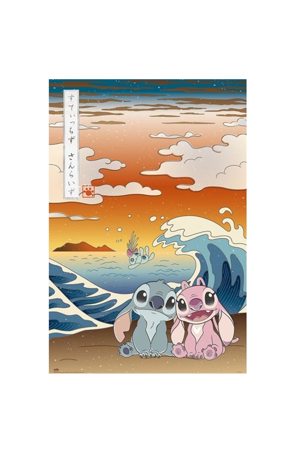 Lilo & Stitch Japanese Poster