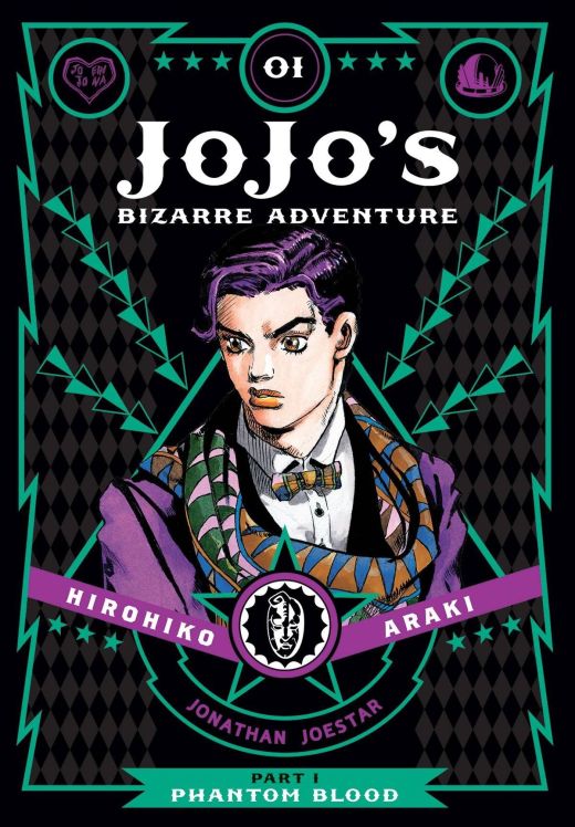 Jojo's Bizarre Adventure - Part 1 Phantom Blood Volume 1 (2024 Printing)