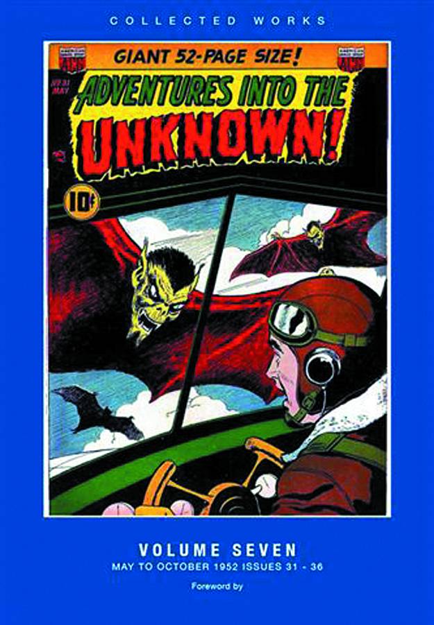 ACG Collected Works Adventure Into Unknown Hardcover Volume 7