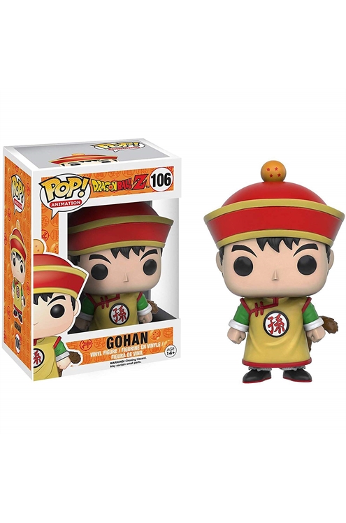 Funko Pop Dragon Ball Z Gohan 106 Pre-Owned