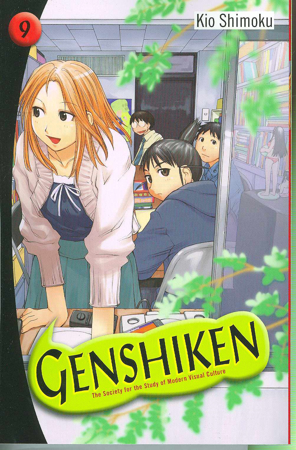 Genshiken Manga Volume 9
