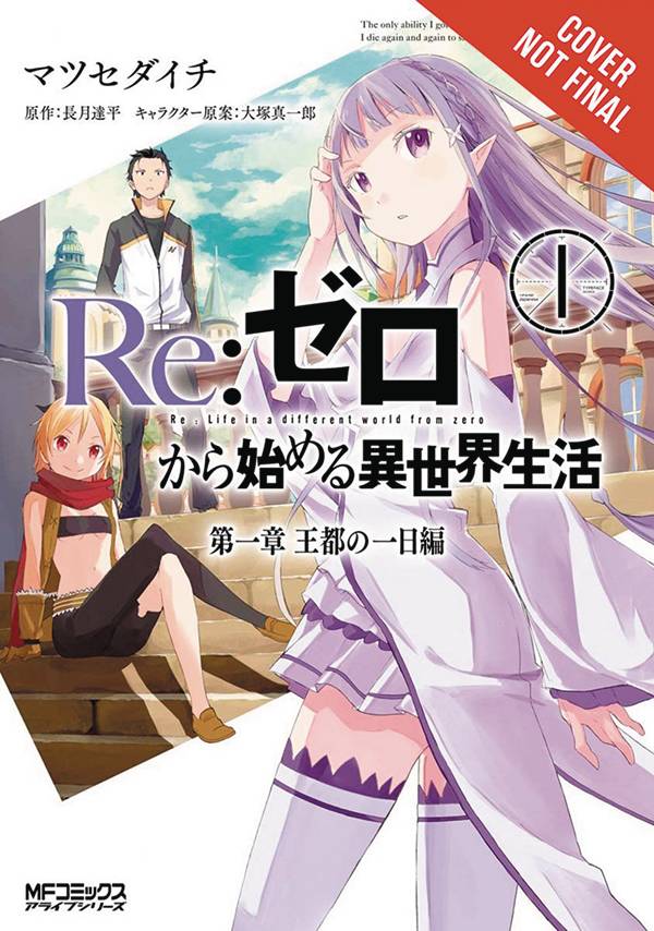 Re Zero Sliaw Light Novel Volume 1 ComicHub