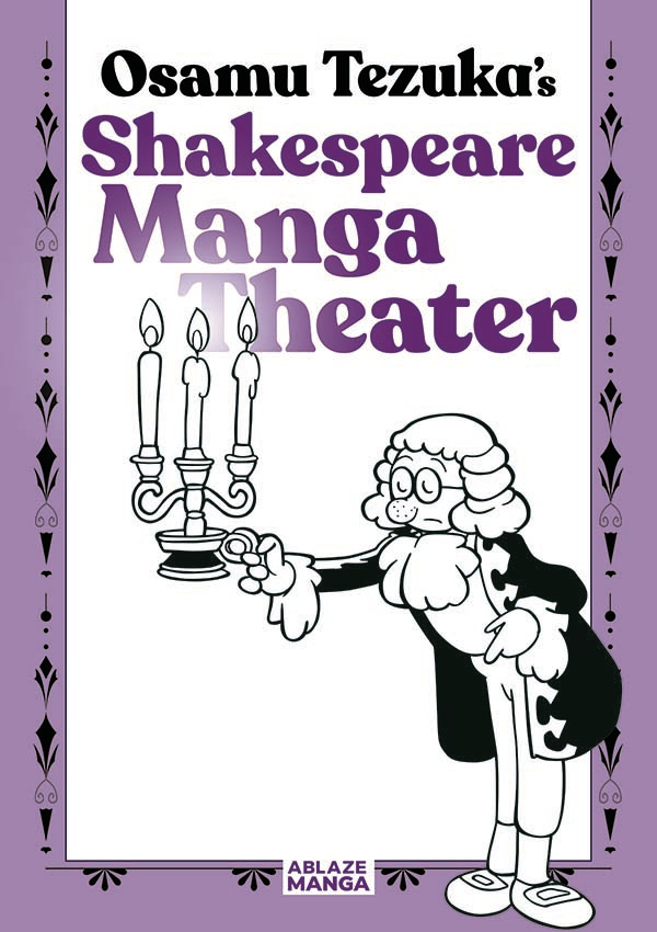 Tezuka Shakespeare Manga Theater Graphic Novel