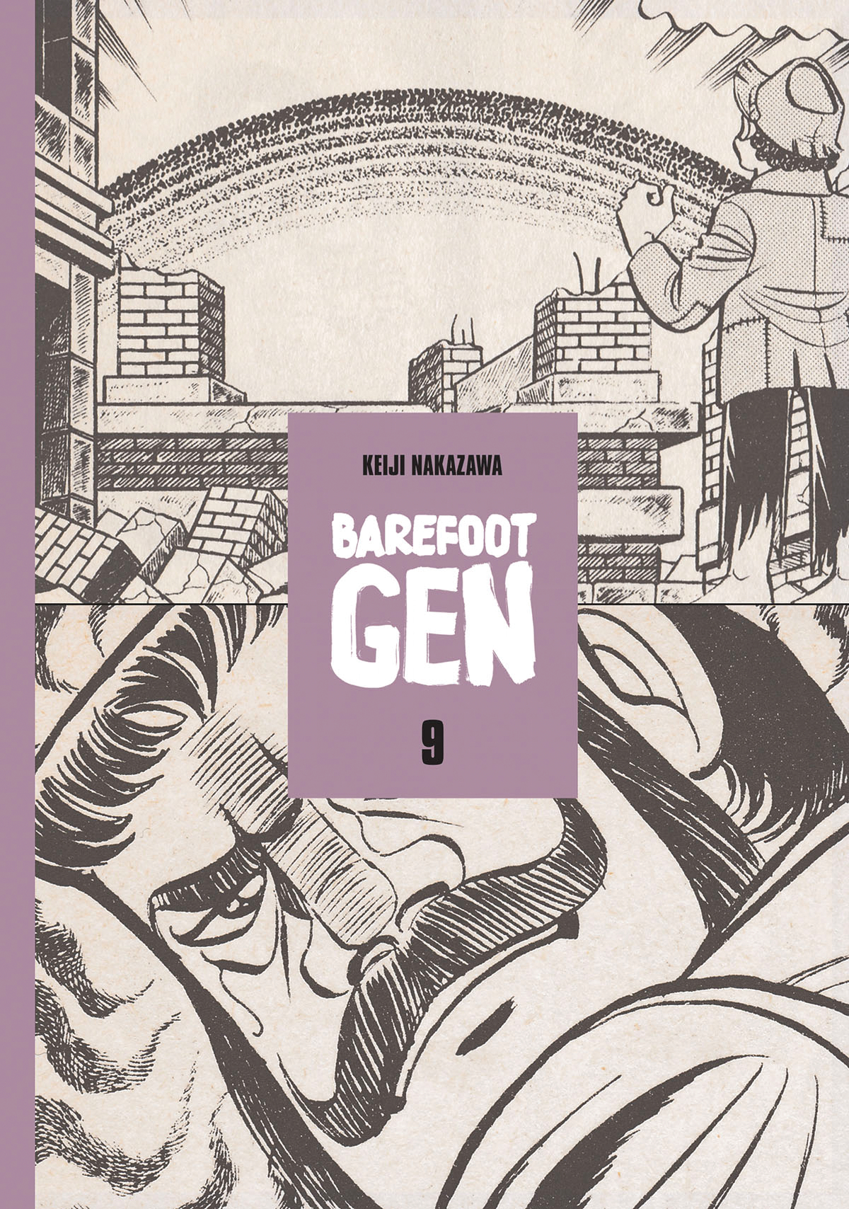 Barefoot Gen Manga Volume 9 (Latest Printing) (Mature)