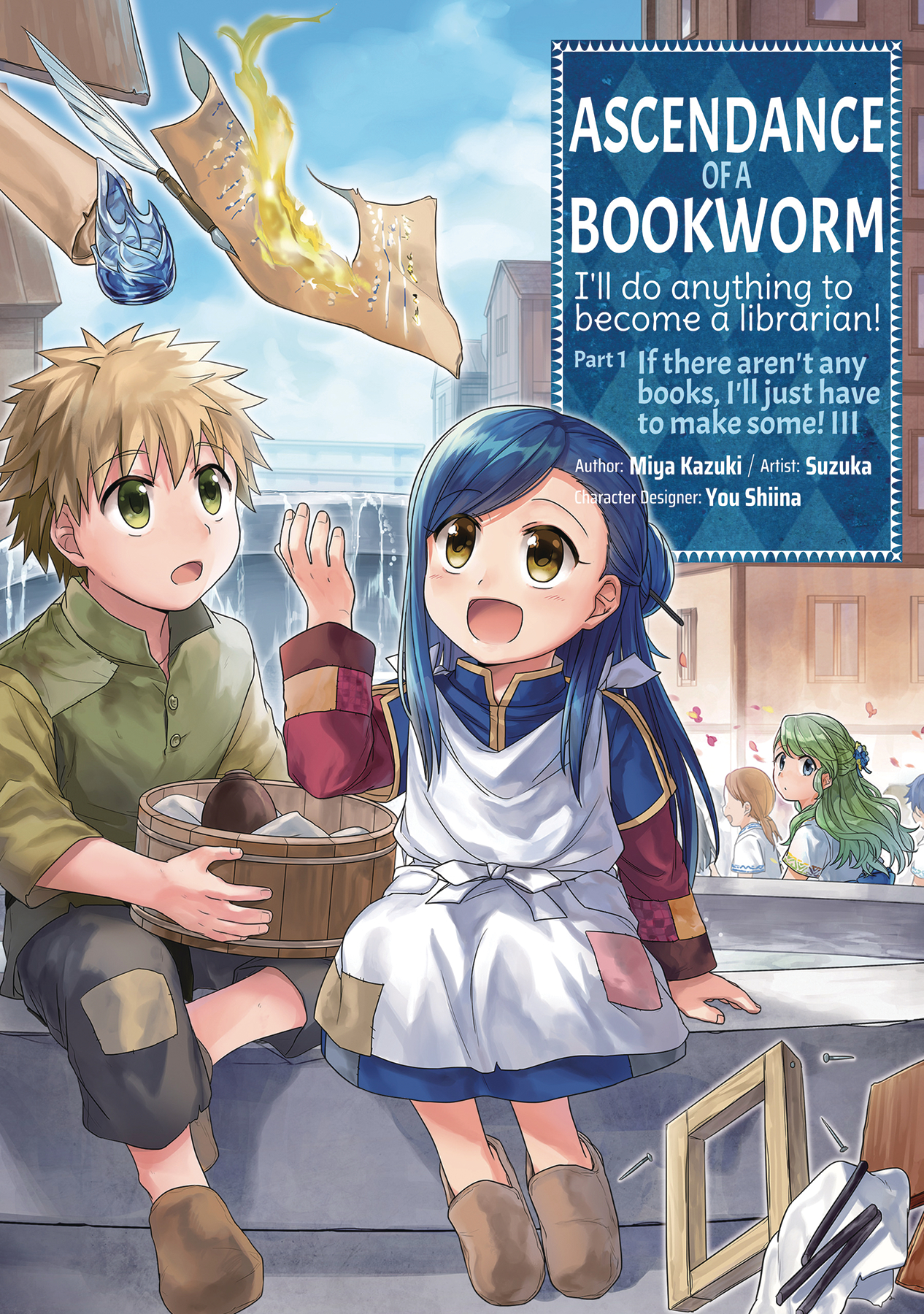 Ascendance of a Bookworm (J-Novel Club)