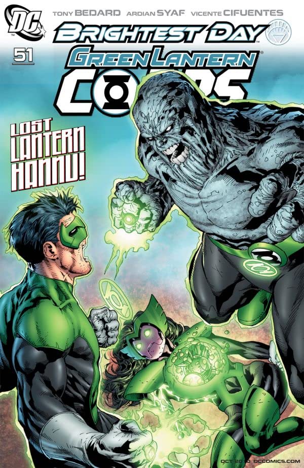 Green Lantern Corps #51 (Brightest Day) (2006)