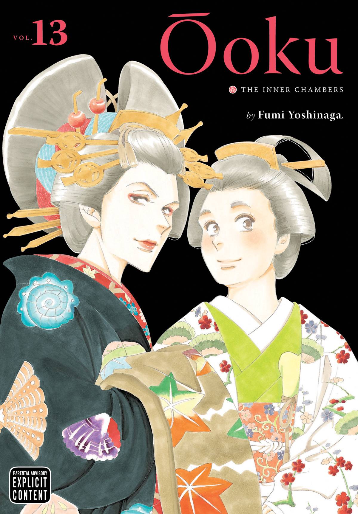 Ooku Inner Chambers Manga Volume 13 (Mature)