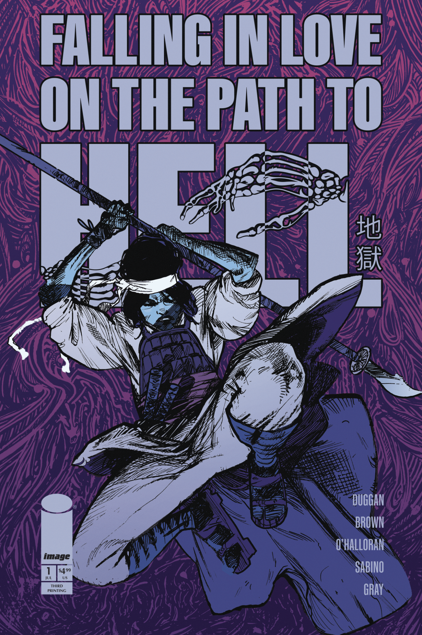 Falling in Love on the Path to Hell #1 Third Printing (Mature)