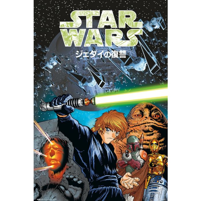 Star Wars Return of the Jedi Anime Poster