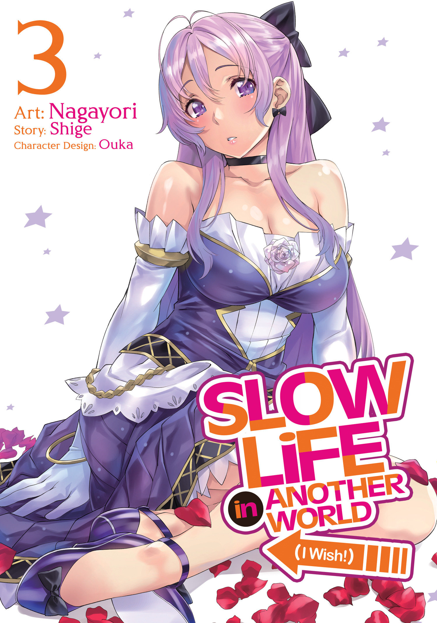 Slow Life in Another World (I Wish!) Manga Volume 3