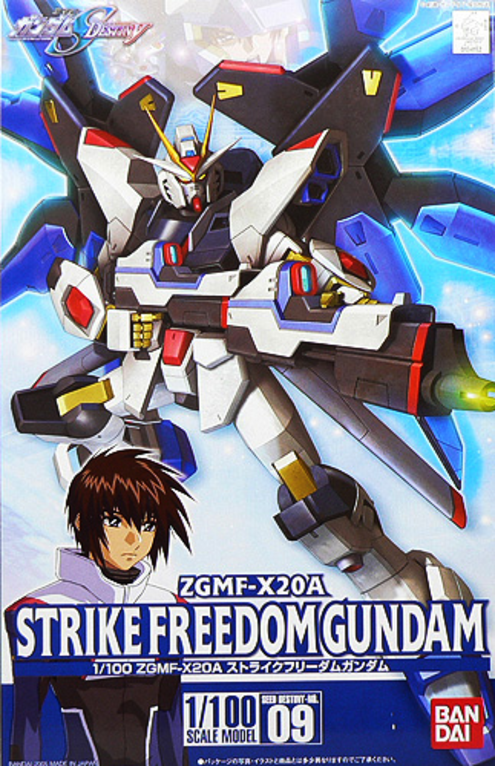 gundam seed destiny 9