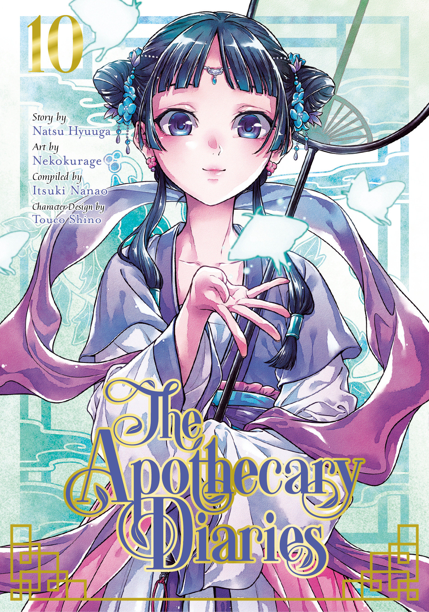 Apothecary Diaries Manga Volume 10