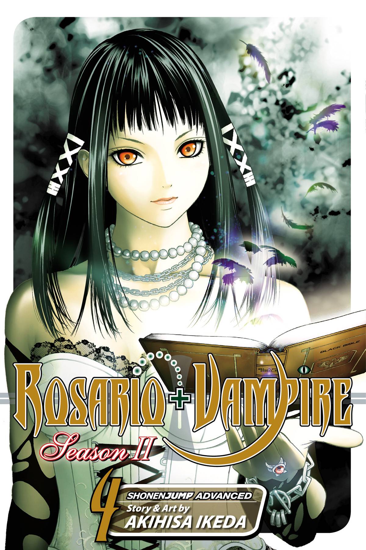 Rosario Vampire Season II Manga Volume 4