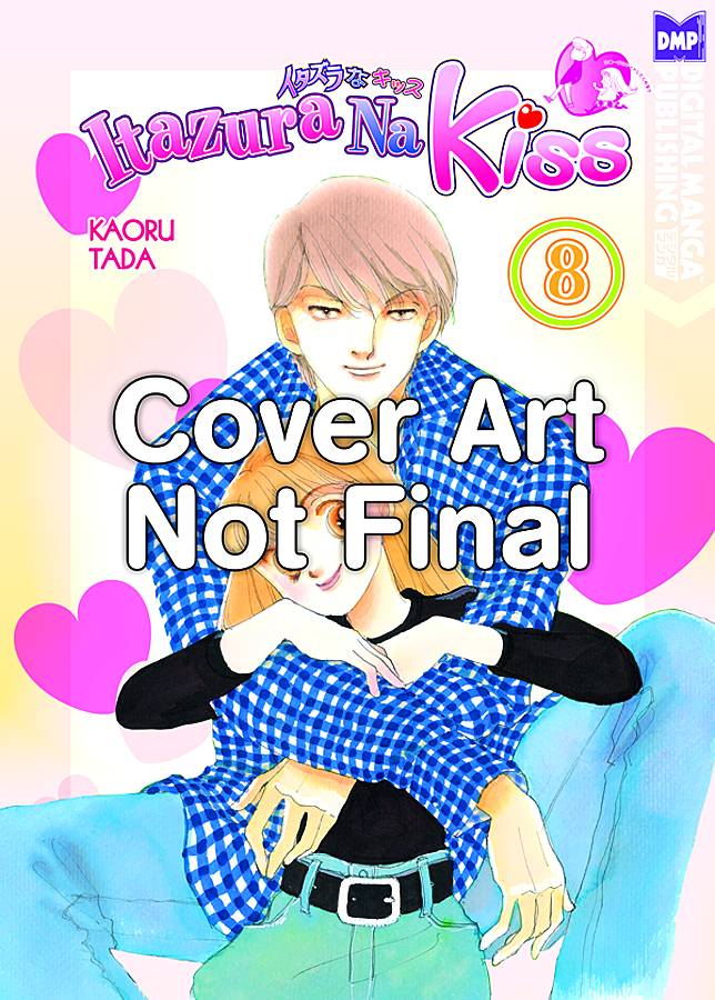 Itazura Na Kiss Graphic Novel Volume 8