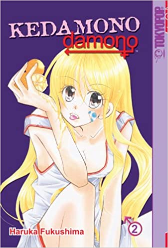 Kedamono Damono Volume 2