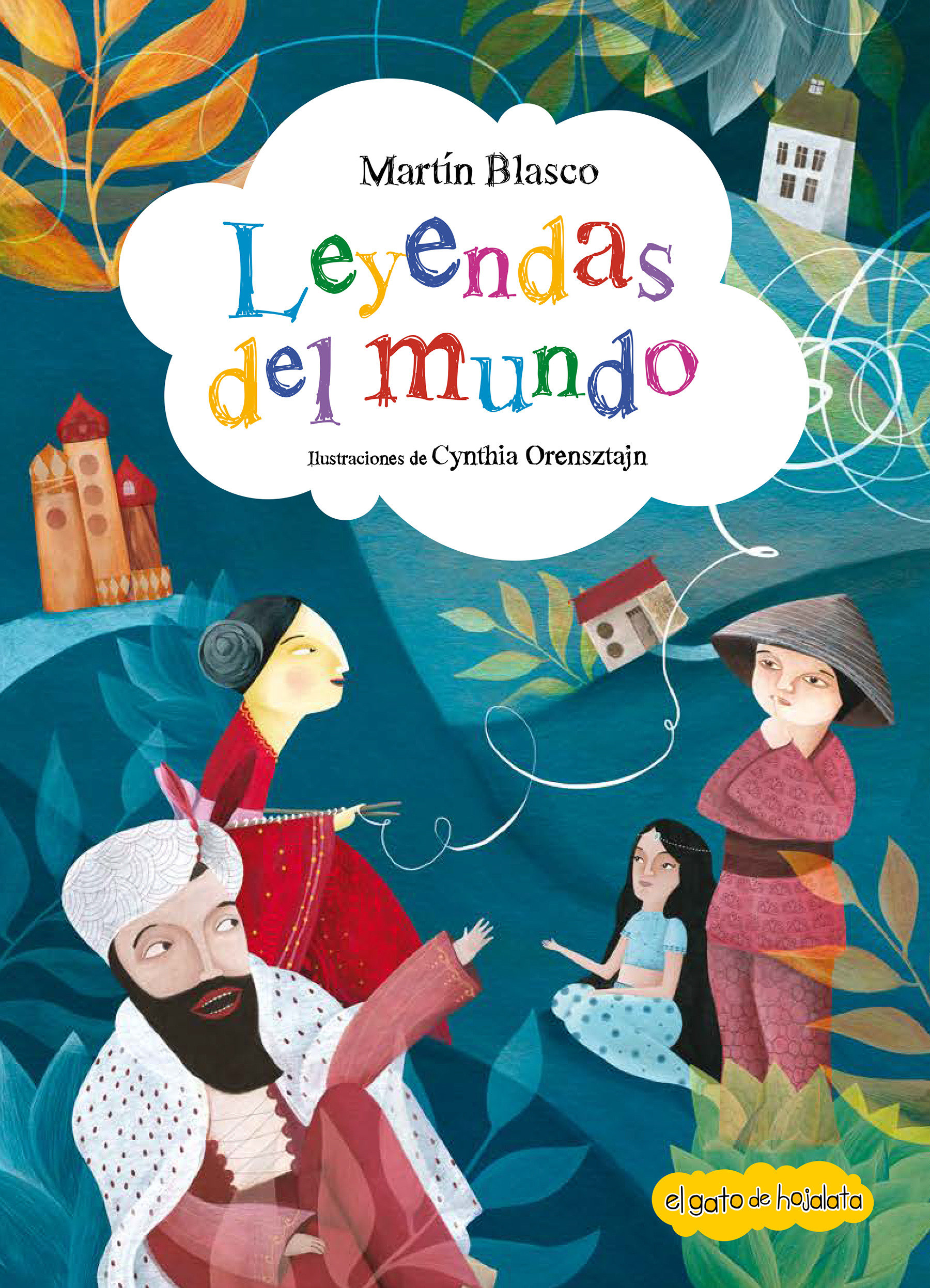 Leyendas Del Mundo / World Legends (Hardcover Book)