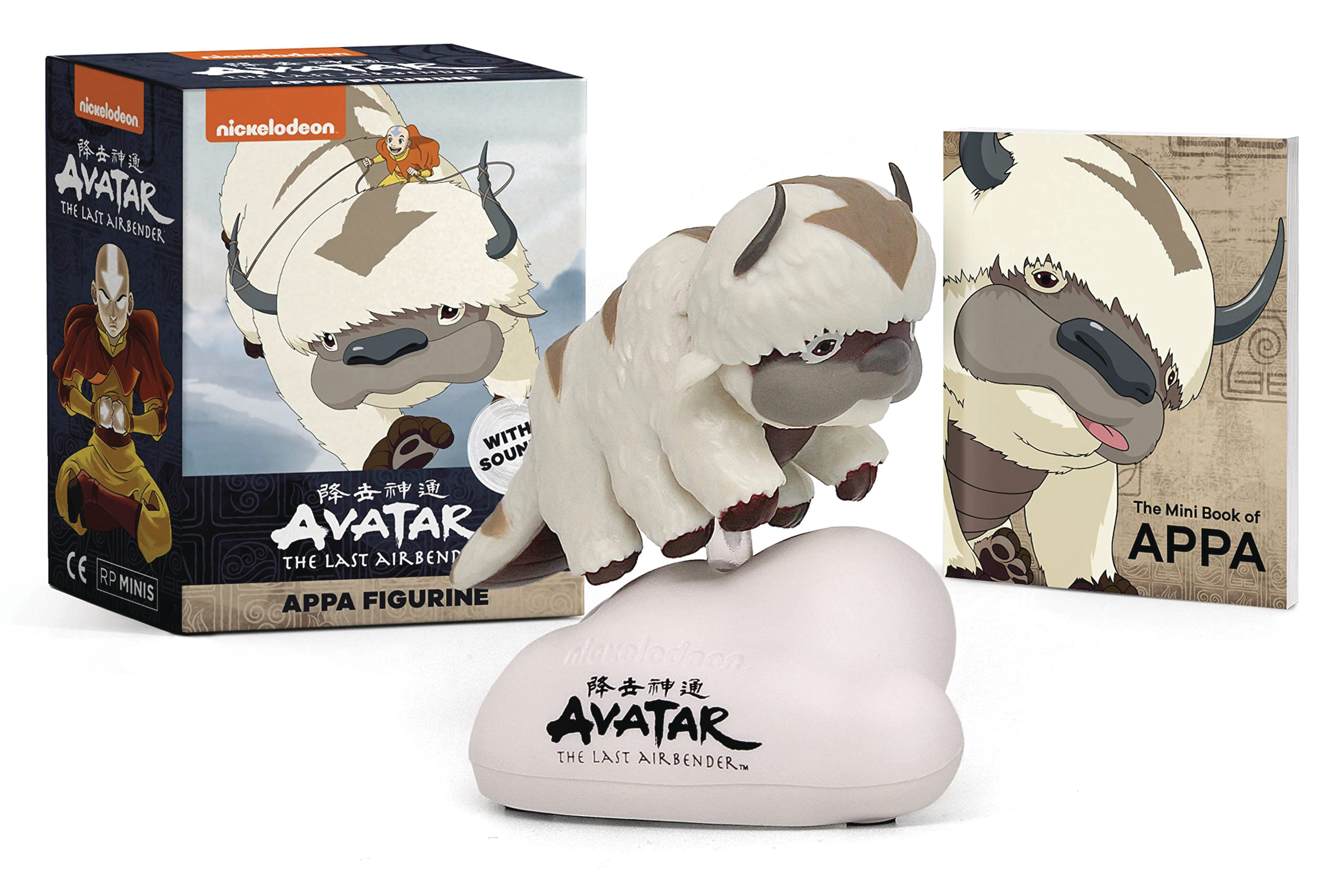Avatar Last Airbender Appa Figurine With Sound