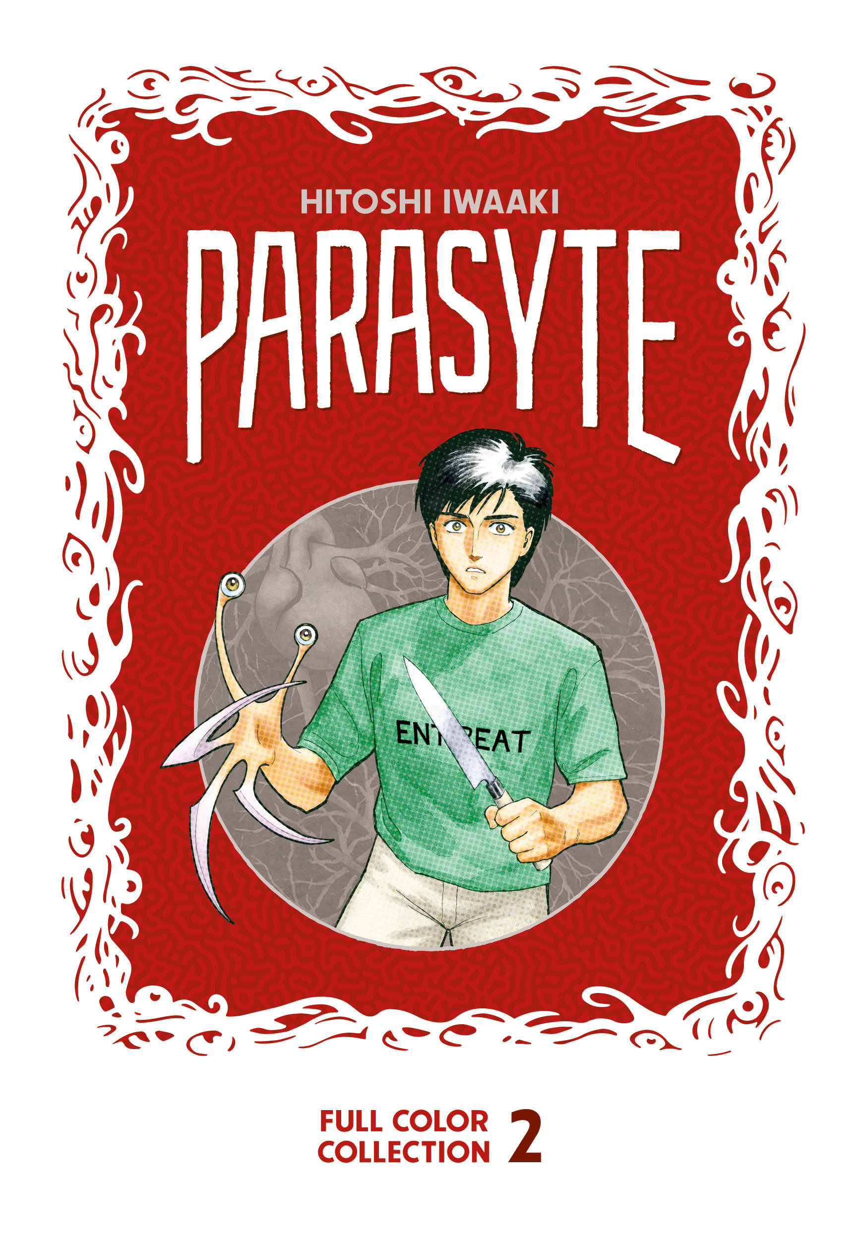 Parasyte Full Color Collection Manga Hardcover 2 (Mature)